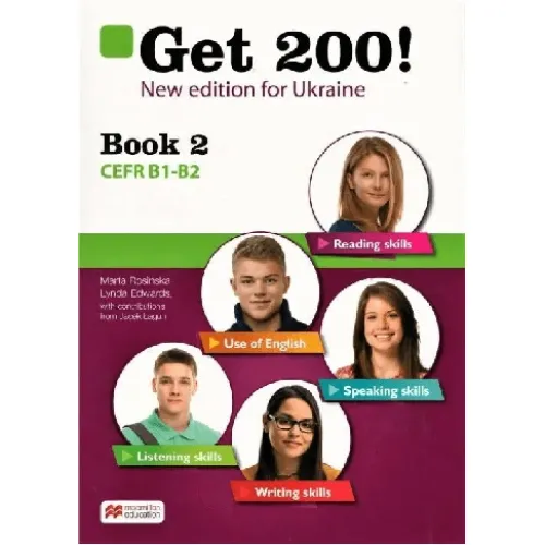 Get 200! B1-B2 New Edition UA: Student's Book 2 Книга для подготовке к экзаменам
