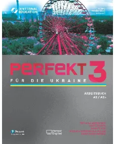 Perfekt für die Ukraine 3 Arbeitsbuch