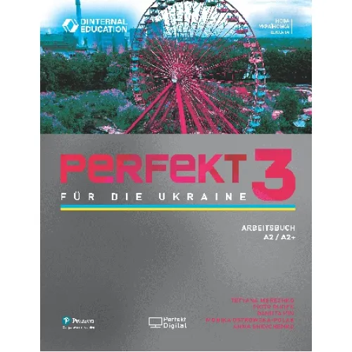 Perfekt für die Ukraine 3 Arbeitsbuch