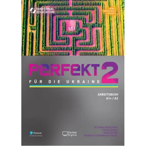 Perfekt für die Ukraine 2 Arbeitsbuch Робочий зошит