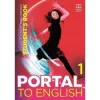 Portal to English