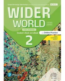Wider World 2ED Level 2 Student's Book + eBook + Online practice for Ukraine