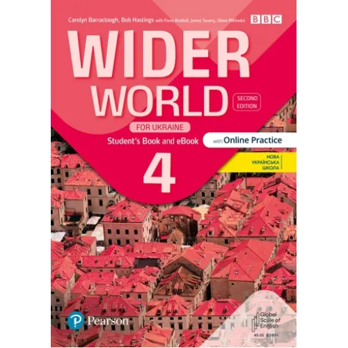 Wider World 2ED Level 4 Student's Book + eBook + Online practice for Ukraine Підручник з кодом доступу до онлайн-робочий зошит