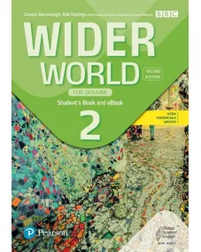 Wider World 2ED Level 2 Student's Book + eBook for Ukraine