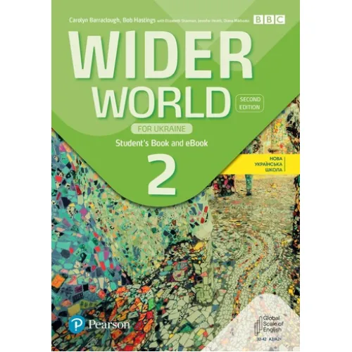 Wider World 2ED Level 2 Student's Book + eBook for Ukraine Учебник