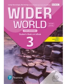 Wider World 2ED Level 3 Student's Book + eBook for Ukraine