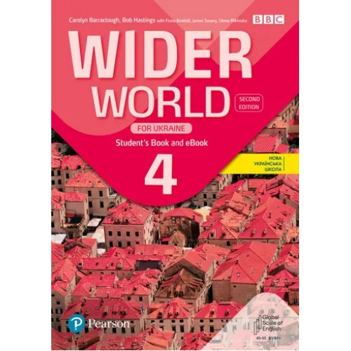 Wider World 2ED Level 4 Student's Book + eBook for Ukraine Підручник