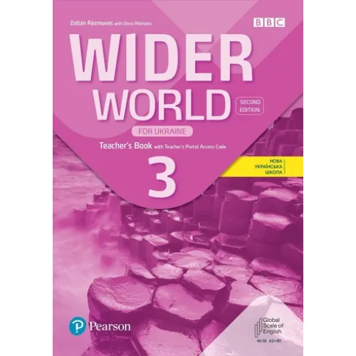 Wider World 2ED Level 3 Teacher's Book +Teachers Portal Access Code for Ukraine Книга для учителя