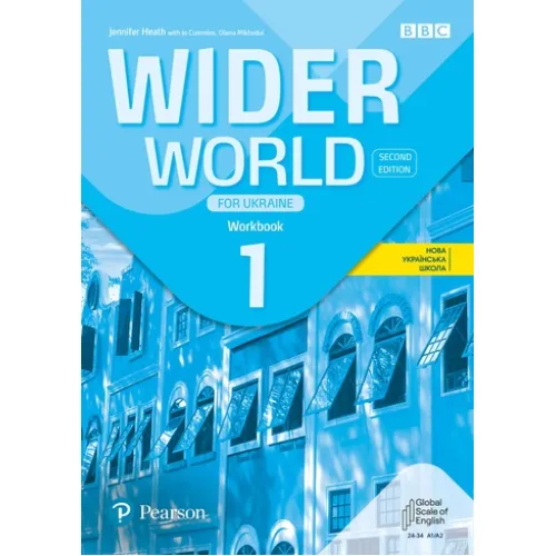 Wider World 2ED Level 1 Workbook + App for Ukraine Робочий зошит