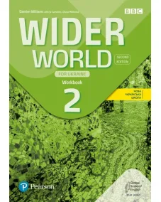 Wider World 2ED Level 2 Workbook + App for Ukraine