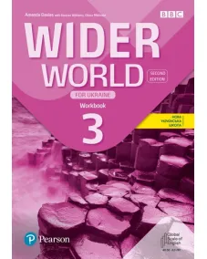 Wider World 2ED Level 3 Workbook + App for Ukraine