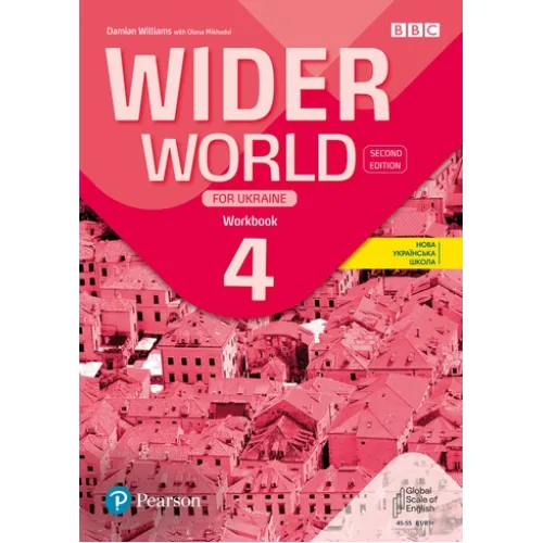 Wider World 2ED Level 4 Workbook + App for Ukraine Робочий зошит