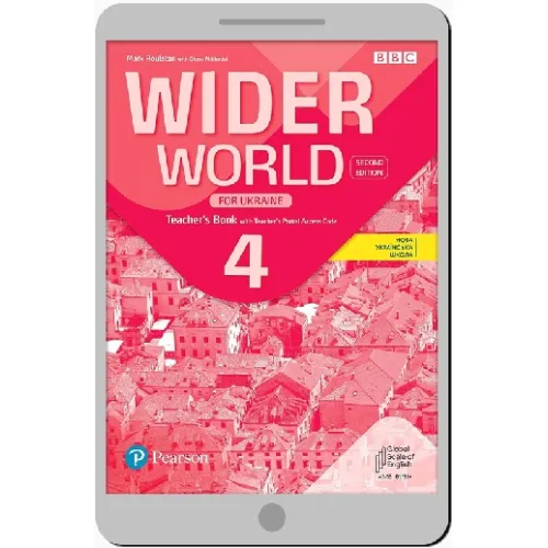 Wider World 2ED for Ukraine Level 4 Teacher's Portal Access Code