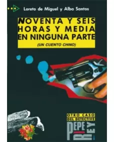 PQI 4 96 horas y media en ninguna parte