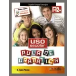 Граматичні та лексичні посібники з іспанської мови