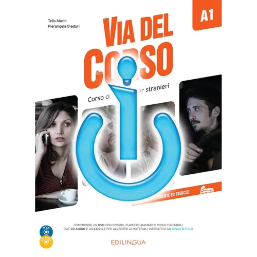 Via del Corso A1 - Libro interattivo