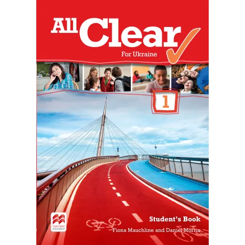 All Clear 1 Student's Book Підручник