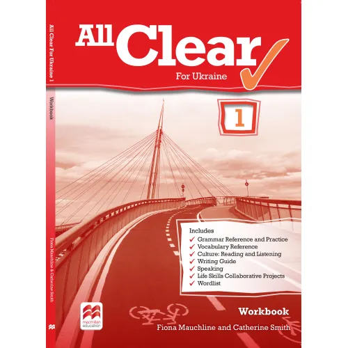 All Clear 1 Workbook Рабочая тетрадь