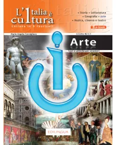 L’Italia è cultura: ARTE – Libro di classe I-D-E-E (ebook)