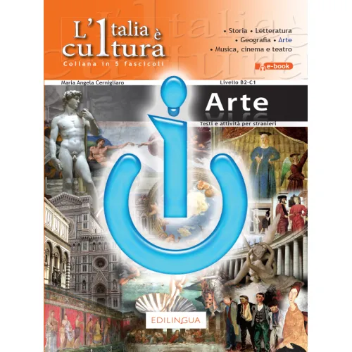 L’Italia è cultura: ARTE – Libro di classe I-D-E-E (ebook)