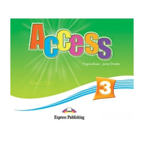 ACCESS 3 Class Audio Аудио записи