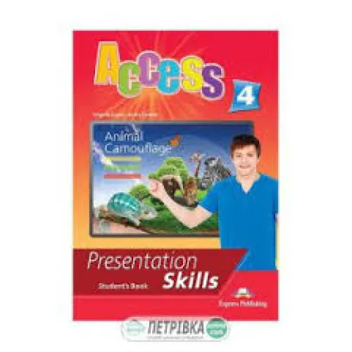 ACCESS 4 PRESENTATION SKILLS STUDENT'S BOOK (INTERNATIONAL) буклет для учня