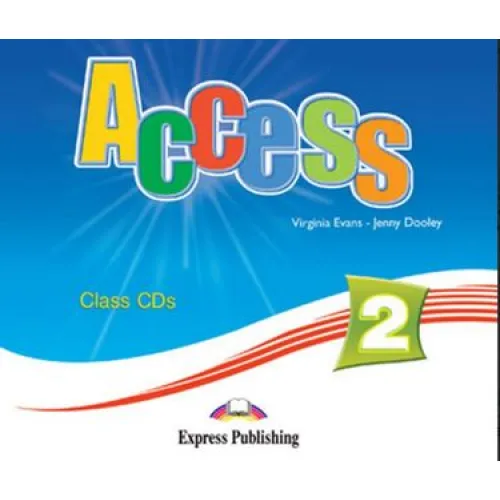 ACCESS 2  Class Audio Аудио записи