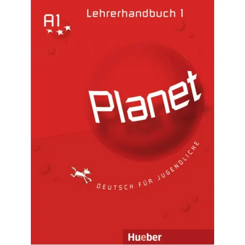 Planet 1 Lehrerhandbuch Книга для вчителя