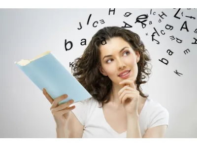 Коли вивчаєш перший серед ліпших