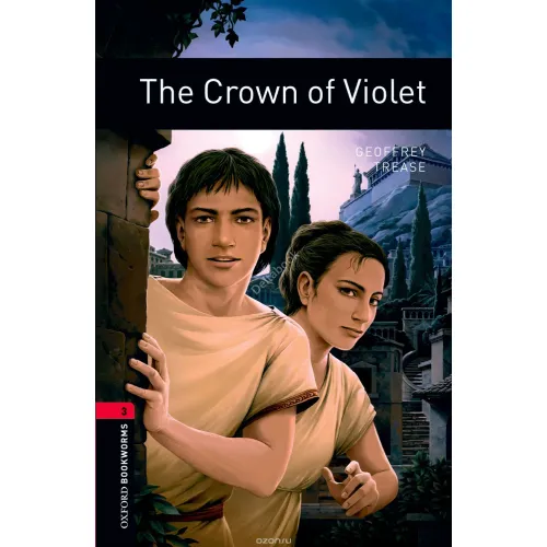 OBWL 3E Level 3: The Crown of Violet 