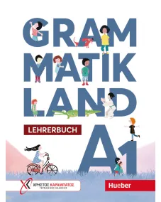 Grammatikland A1 Lehrerbuch Посібник з граматики