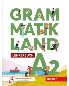 Grammatikland A2 Lehrerbuch Посібник з граматики для вчителя