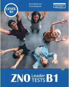 ZNO Leader Tests B1 Книга з підготовки до іспитів