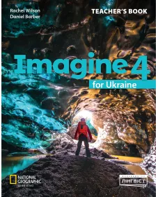 Imagine for Ukraine НУШ 4 Teacher's Book Книга для вчителя
