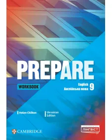 Prepare (Ukrainian edition) НУШ 9 Workbook Робочий зошит 9 клас