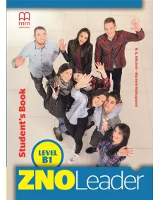 ZNO Leader for Ukraine B1 Student's Book Книга для подготовке к экзаменам