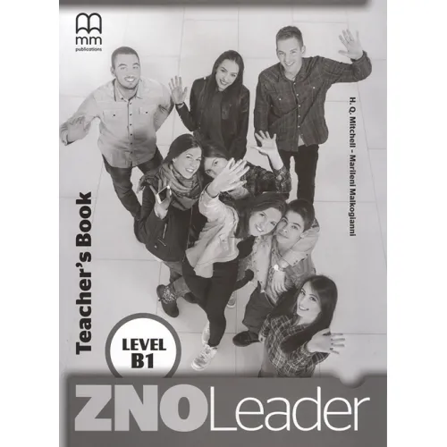 ZNO Leader for Ukraine B1 Teacher's Book Книга для вчителя