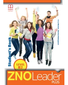 ZNO Leader Plus for Ukraine B2 Student's Book Книга для подготовке к экзаменам