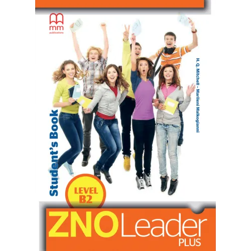 ZNO Leader Plus for Ukraine B2 Student's Book Книга з підготовки до іспитів
