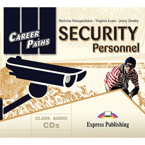 Career Paths Security Personnel - Class Audio Аудио записи