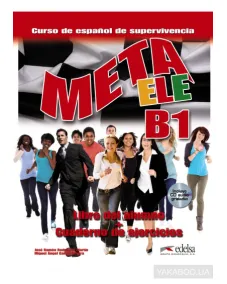 Meta ele B1 Libro del alumno + Cuaderno de ejercicios + CD audio
