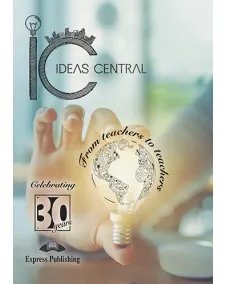 Ideas Central
