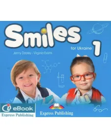 SMILES FOR UKRAINE 1 i-eBook