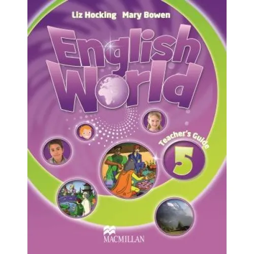 ENGLISH WORLD 5 Teacher's Guide Pack Книга для учителя
