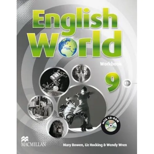 ENGLISH WORLD 9 Workbook + CD-ROM Рабочая тетрадь