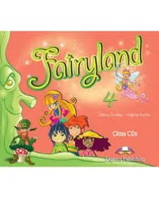FAIRYLAND 4 CLASS AUDIO Аудио записи