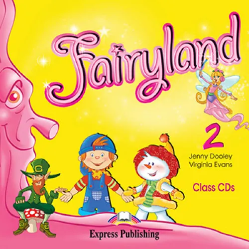 FAIRYLAND 2 CLASS AUDIO Аудио записи