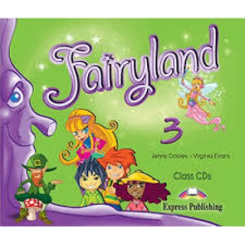 FAIRYLAND 3 CLASS AUDIO Аудио записи
