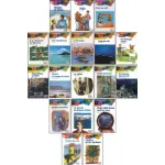 Книги для читання французькою мовою