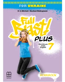 Full Blast Plus for Ukraine НУШ 7 Workbook